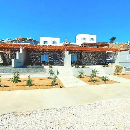 Privilege Mykonos Holiday home *